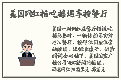 性夜影院爽黄A爽免费看不卡